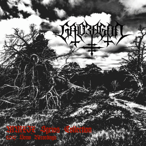 Galdragon : MMXIX Sgrios Collection: 2019 Demo Recordings